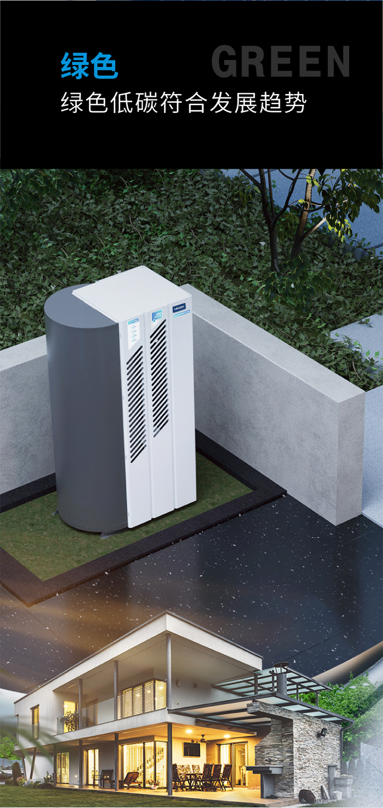 詳情_(kāi)畫(huà)板-1_16