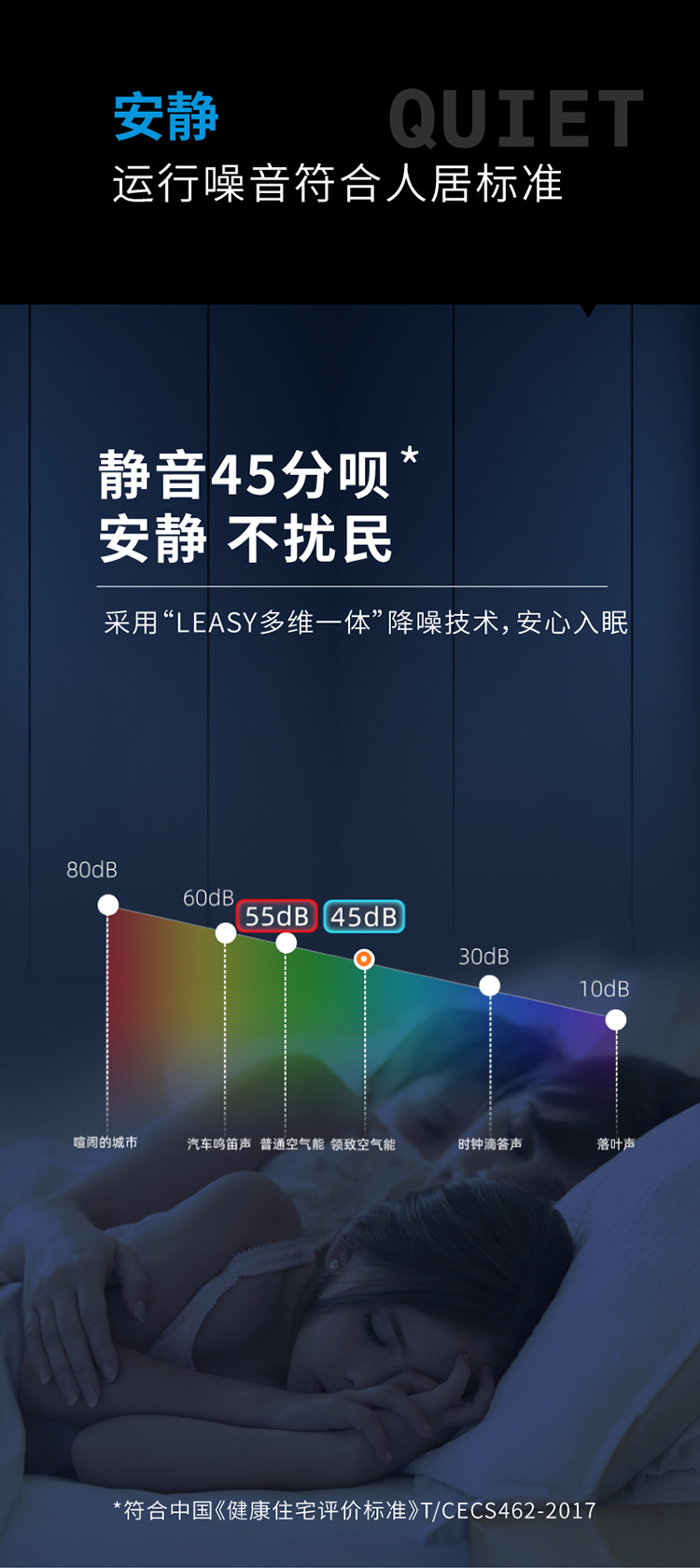 詳情_(kāi)畫(huà)板-1_09