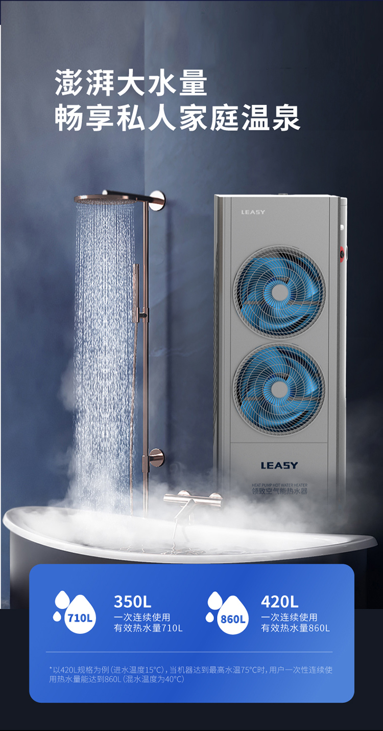 詳情_(kāi)畫(huà)板-1_05