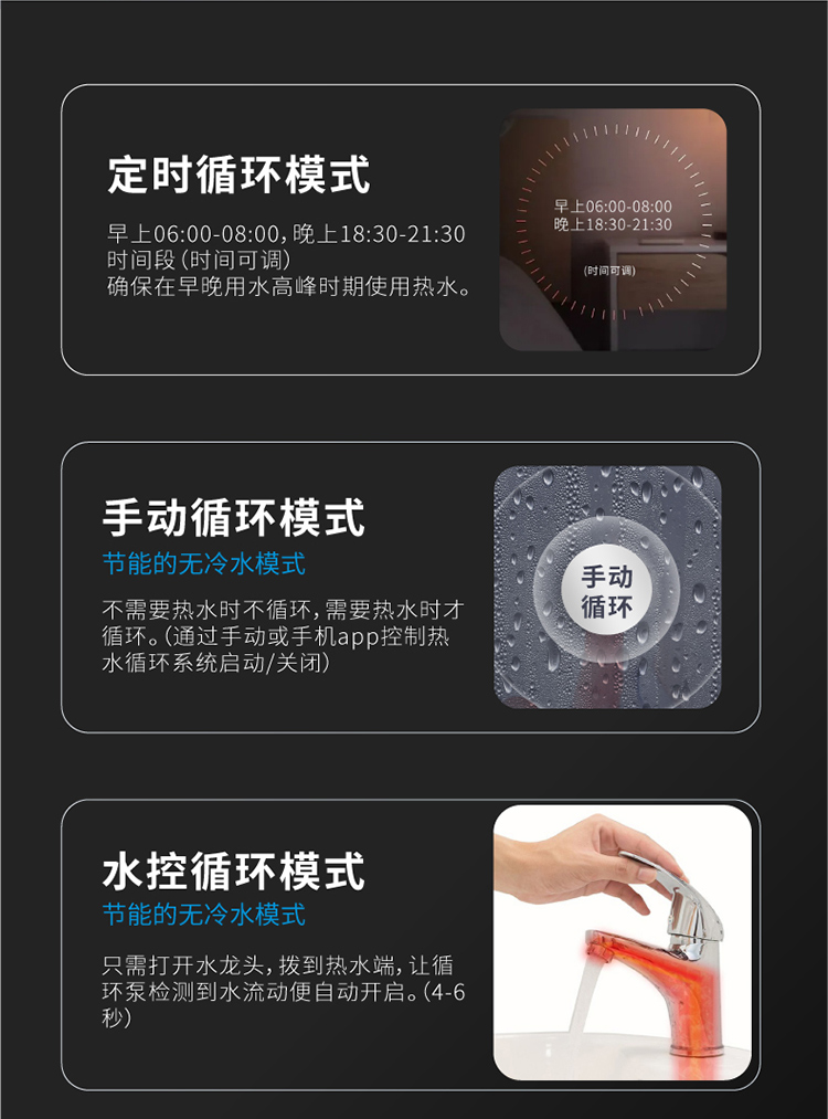 詳情_(kāi)畫(huà)板-1_12