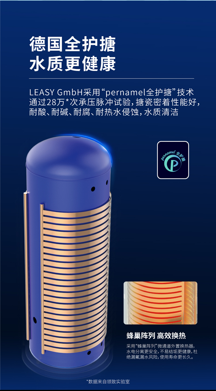 詳情_(kāi)畫(huà)板-1_08