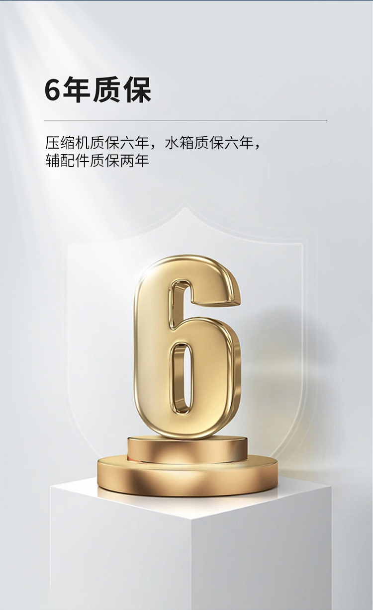 詳情_(kāi)畫(huà)板-1_17