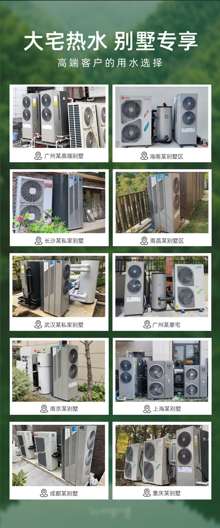 詳情_(kāi)畫(huà)板-1_03