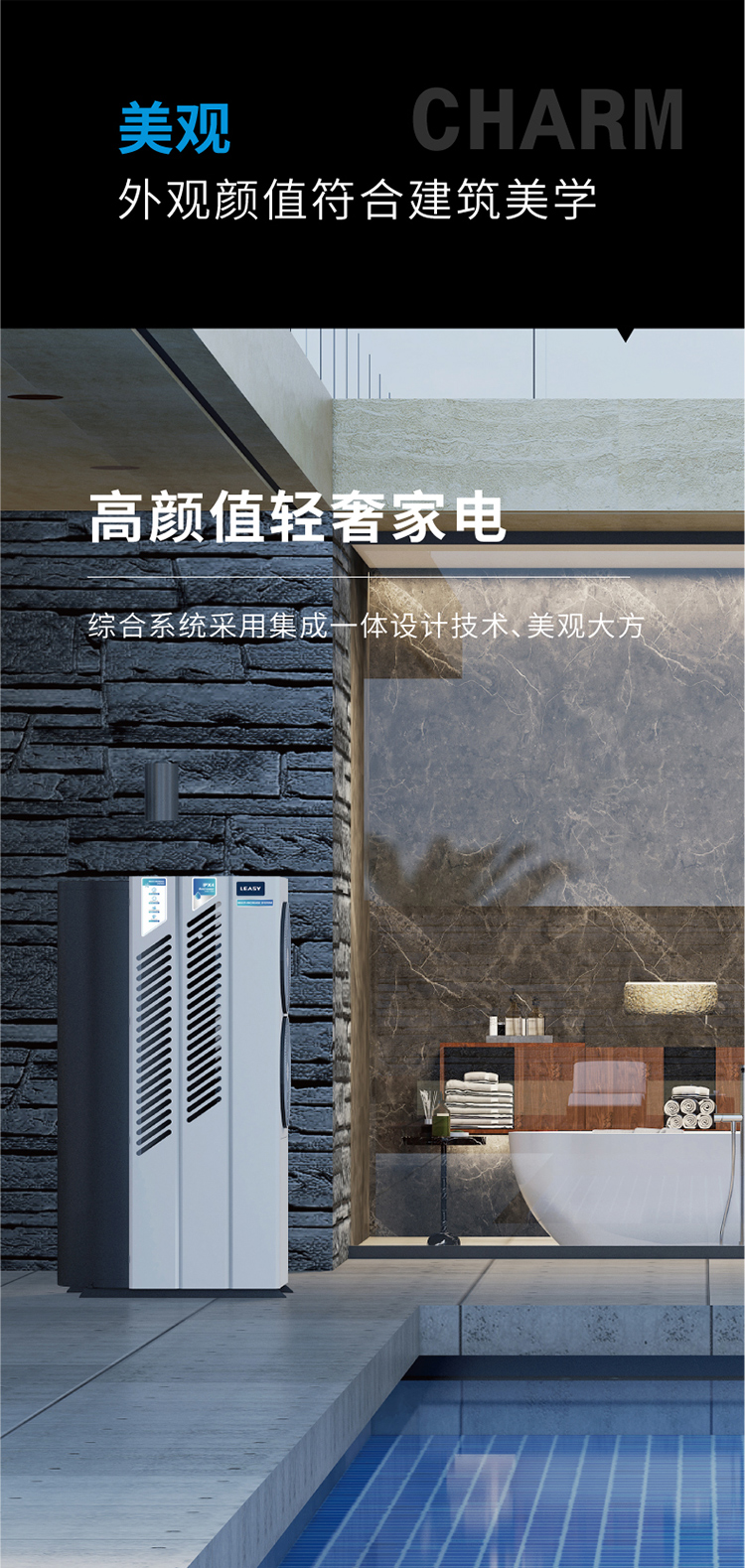 詳情_(kāi)畫(huà)板-1_15