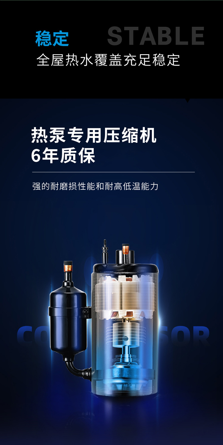 詳情_(kāi)畫(huà)板-1_04