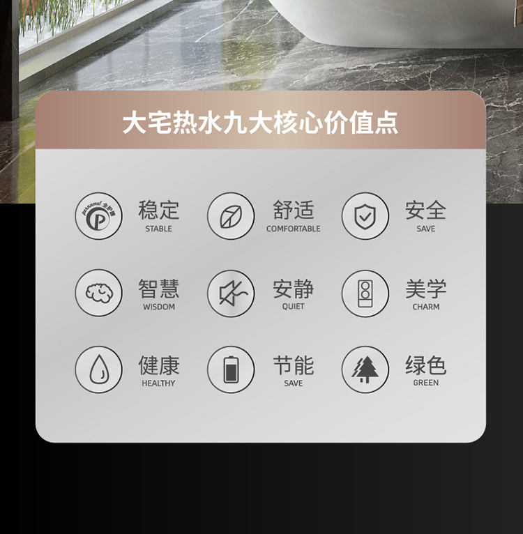 詳情_(kāi)畫(huà)板-1_02