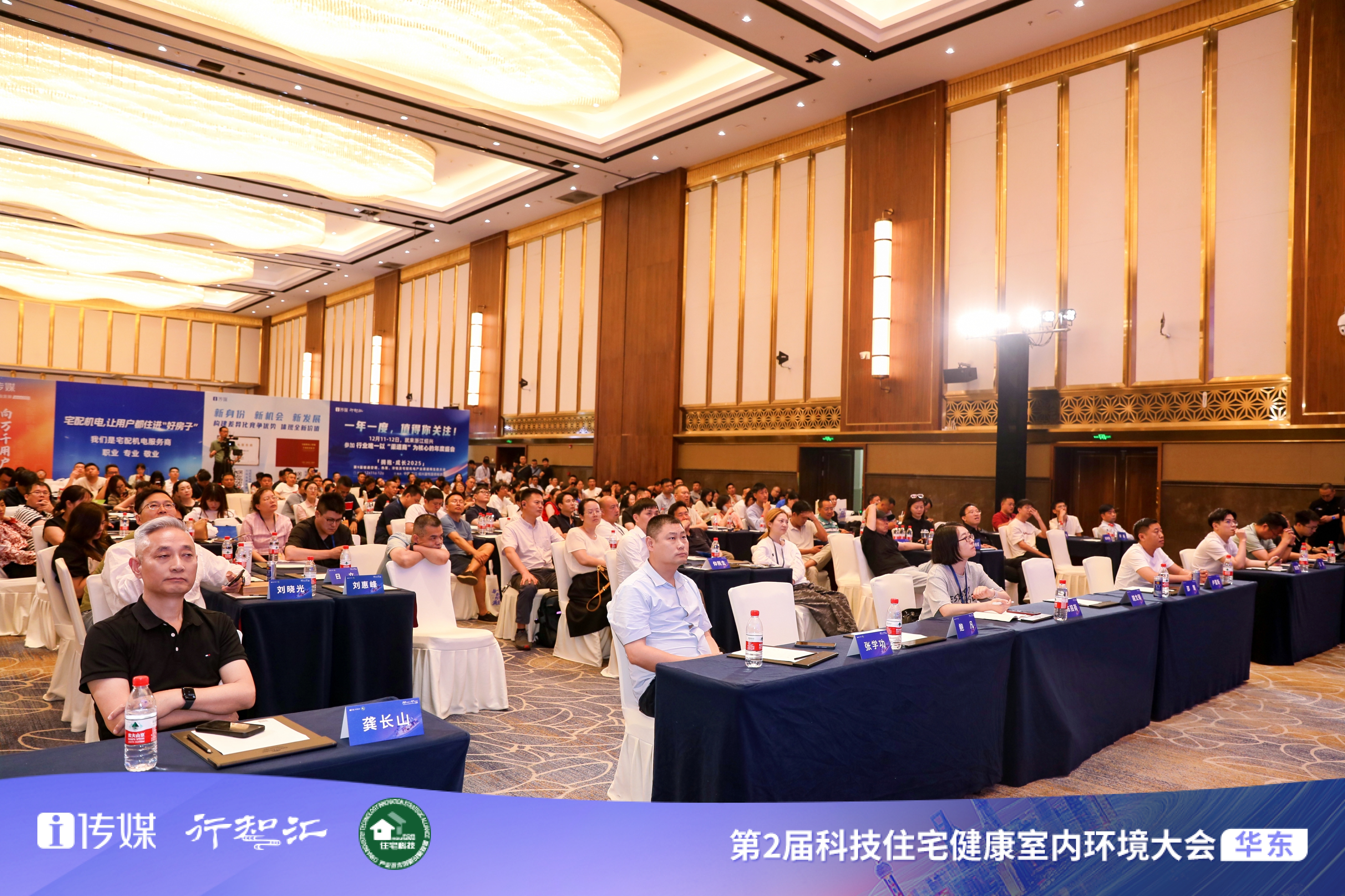 思痛革新！Leasy領(lǐng)致華東大會重塑大宅熱水標(biāo)準(zhǔn)