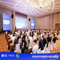 Leasy 領(lǐng)致閃耀佛山峰會(huì)，以“好熱水”賦能大宅新價(jià)值